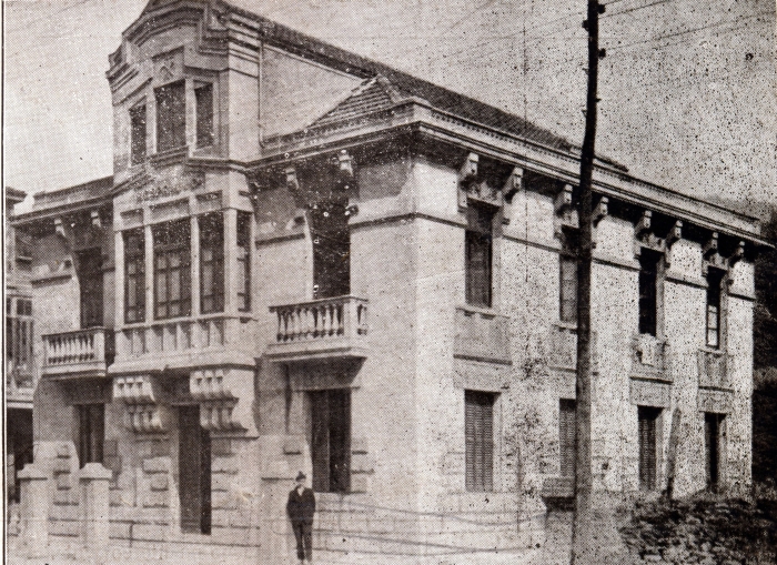 Casa de Nespral & Cia. El Entrego Casa de Nespral & Cia. El Entrego